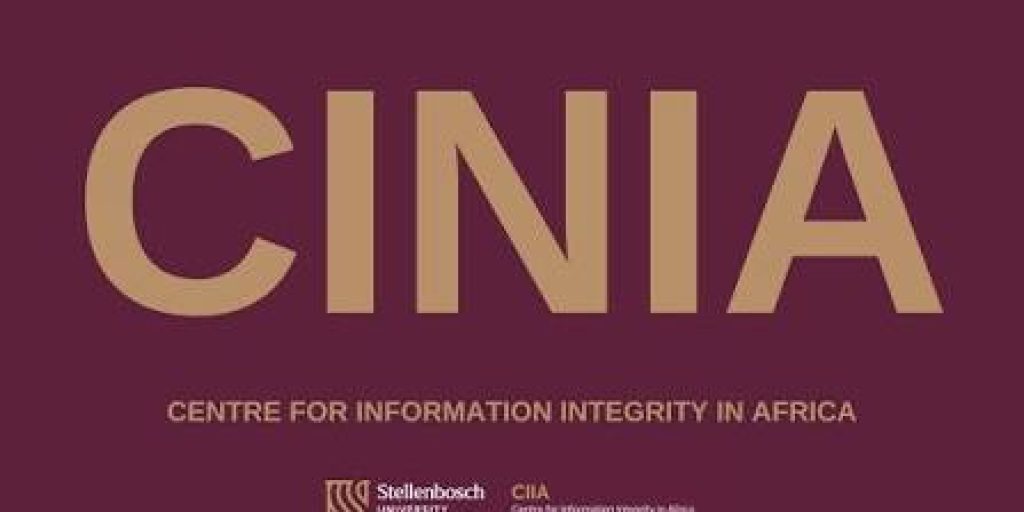 CINIA emblem